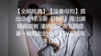 [2DF2]老总全国探花约两个大奶黑裙少妇，穿上情趣装舔弄调情上位大力猛操呻吟 - [MP4/86MB][BT种子]