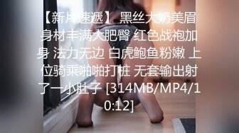 [MP4]长腿少妇啪啪红色情趣装高跟鞋口交舔弄上位骑坐后入猛操