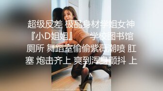 [MP4/ 1010M] 老板娘的风情无人能挡啊 单薄吊带连衣裙 白皙皮肤笔直美腿 小伙子看的受不了