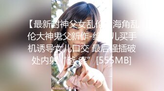 诱人少妇露脸跟表弟啪啪，口交大鸡巴被小哥对着镜子后入爆草抽插，床上激情上位，被小哥用冰棒玩逼，跳弹自慰