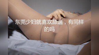 韩国露出系淫妻网红 imdanbeebaby（Danbee Baby）onlyfans高清原档资源合集【67V】2 (30)