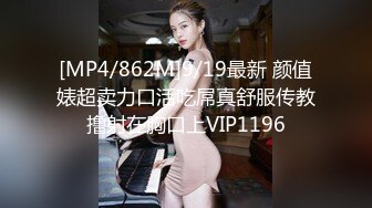 【新片速遞】&nbsp;&nbsp;微露脸极品巨乳女友、穿肉丝足交，踩鸡巴，爽死，无套插进去就开操！[38M/MP4/02:01]