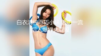 商场女厕偷拍短发美女的小嫩B