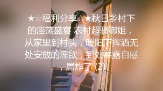 【精品CP】高档酒吧喝多了去嘘嘘的高品质美女，颜值身材的绝对佳作 (4)