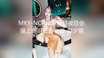 【新片速遞】 ✨极品少妇✨气质型骚货被金主爸爸调教，夹乳头刮阴毛，道具齐上阵，超级淫荡！[448.36M/MP4/00:05:53]