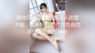 抖阴&amp天美传媒最新出品 谁说女子不如男 女王爆奸西装男-沈娜娜