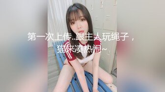 ⚫️⚫️最新顶级女神！万人在线关注的OF极品乳神【冲田杏梨】私拍视图，豪乳大肥臀推油揉搓模拟被肏挑逗~要了命了~感觉又大了 (6)