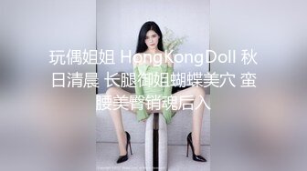 老婆不知道我拍