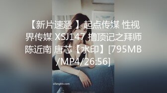 [MP4/ 475M]&nbsp;&nbsp;大奶混血美女3P 被两兄弟轮流着操 爸爸叫不停