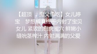 [MP4/ 1.73G] 9分颜值！极品尤物网红女神！开档丝袜修长美腿，大黑牛暴力自慰，头部塞入骑坐