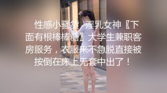 OnlyFans极品大网黄辛尤里??双情侣之宿舍上下舖同时进入高潮