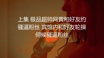 小夫妻手机自拍流出，老婆害羞捂脸不让拍，阴毛浓密插得直哼