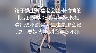 孕妇 ·李薇雅 ·❤️ 怀孕7个月，挺着肚子找鸡巴，平日都像个女王一样，想要的时候真的可以很贱很贱，操烂骚逼！ (6)