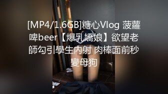 极品豪乳女主播、这球拿来当枕头不知道多舒服呀，5V福利流出，揉奶抖胸自慰！