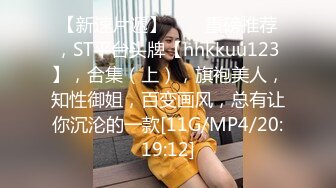 00年骨感瑜伽少妇??：太会玩了，25CM巨屌，淫水犹如瀑布，哗啦啦冲击天花板，真强！！！