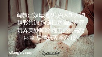 骚气御姐黑丝女仆 劲爽口爆