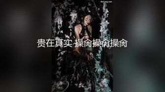 国产麻豆AV 兔子先生 东京爱欲故事 EP1 明日香