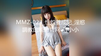 蜜桃传媒 pmc-471 诱骗刚毕业的女大学生 初出社会的床上摇-唐雨菲