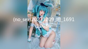 [MP4/ 3.94G]&nbsp;&nbsp;爆炸身材初下海网红女神 穿上性感睡衣诱惑 掰穴特写揉捏奶子浪叫呻吟