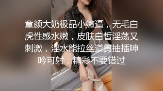 痞帅体育生粗口调教反差小骚货 炮友不计其数 有老师有学姐有护士