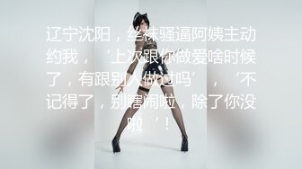 【新片速遞】天热了邪恶的房东趴窗偷窥❤️爱裸睡的小美女[1310M/MP4/10:17]