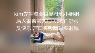 《百度云泄密》眼镜美女和男友之间的私密遭曝光