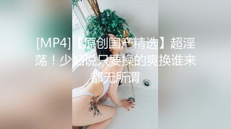 全網推薦】【極品嫩妹】白嫩女友『小情人』一字馬劈腿啪啪 清純的外表下隱藏著一顆騷動的心 (5)