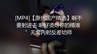 给老婆舔然后喝掉