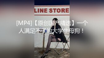 【新片速遞】&nbsp;&nbsp;白丝水手服双马尾清纯女高嫩妹✅刚放暑假就被金主爸爸带到酒店啪啪，妹妹身上全身青春的气息，年轻就是好[692M/MP4/28:56]