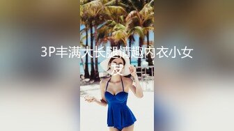 【中文字幕】她姐姐不穿衣服的时候很完美。 我是最坏的人，每天从早到晚都在操她的大胸姐姐