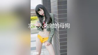 麻豆传媒 MM-052 巨乳义母 年轻后妈用身体来帮助儿子释放学习压力 吴梦梦