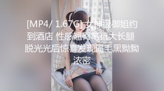 【最新吃瓜泄密??流出】??禽兽父亲乱伦调教16岁刚长逼毛的高中生女儿，妹子长的还不赖