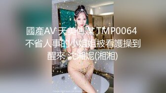 短发面罩苗条妹和小男友居家啪啪，红色丁字裤黑色网袜，拨开内裤搂着小腰猛操，2小时多种姿势轮换着操