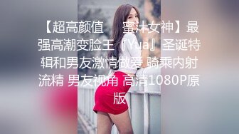 潍坊女 包间擦枪走火3男1女翘美臀后入