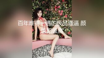 极品网红留学生『下面有跟棒棒糖』唯美新作-旗袍肉丝美少妇的呻吟 肛塞爆操高潮