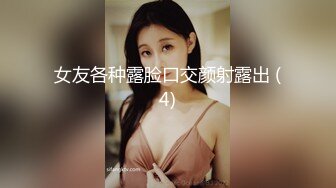 极品萌妹子深夜撩骚，坚挺的大奶子好性感，跟狼友互动听指挥掰开逼逼自慰小豆豆呻吟，精彩不要错过，秒硬