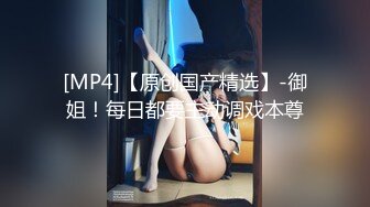 OnlyFan 性感的女孩