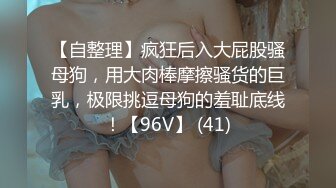 70后美妈妈 ·不惧时光优雅到老~和儿子乱伦，心甘情愿当狗奴伺候妈妈，内射中出！