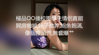 夫妻多人运动炮友小母狗群p