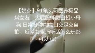 开档黑丝就算了小穴还那么嫩