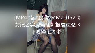 【新片速遞】麻豆传媒&amp;色控 PH085 性感写真现场不可告人的秘密拍摄【水印】[1.13GB/MP4/37:07]