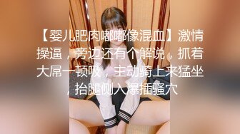 预览版,网黄便利受首次露脸,勾引直男粗屌体育生,无套粗口操烂可爱骚受的淫逼骚穴