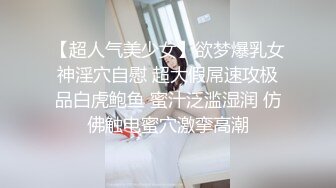 骚妻需要鸡巴自己扣起来