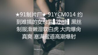 小美眉 我想尿尿 你还是射下面吧 我害怕 求求你 这奶子小穴真粉嫩 忍不住想舔一口