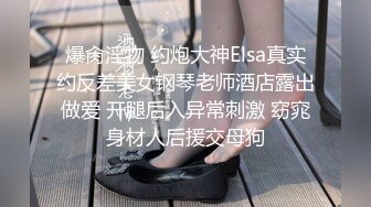 女上露脸面对大鸡鸡，发情少妇使劲往逼里塞