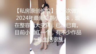 91龟头哥圈养极品嫩女友，大屁股蜂腰白皙小母狗【奶茶】日常各种啪啪口交足交自拍，反差女乖巧听话怎么玩都可以 (8)