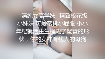 XKG121 柔伊 强上我的性感泳装妹妹 星空无限传媒