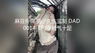 现场直播教学 为客人按摩大保健【会所女技师】合集❤️美女肾保养❤️【200V】 (133)