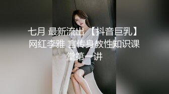 后入大屁股小母狗 水多