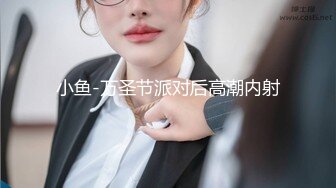 阴道护理 男技师偷拍女顾客 全裸推油 扣B 扣菊花 口交啪啪大秀  (2)